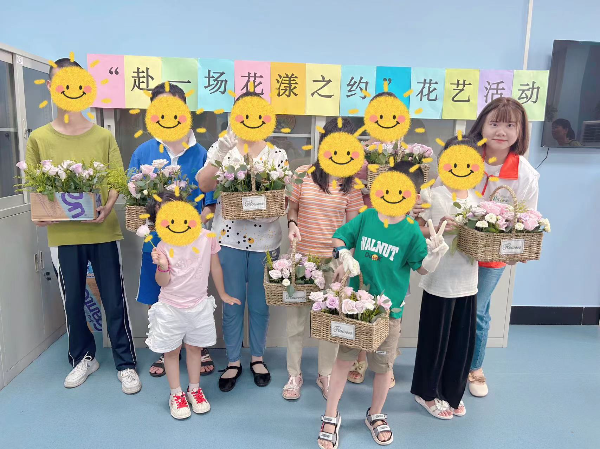 玉塘职康开展“赴一场花漾之约”花艺培训活动(图2)