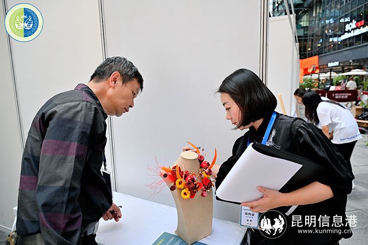 2023年昆明市职业技能竞赛暨插花花艺师竞赛圆满落幕(图6)