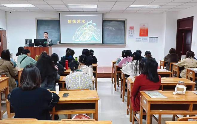 昆明市总工会职工插花花艺师免费培训班顺利开班(图3)