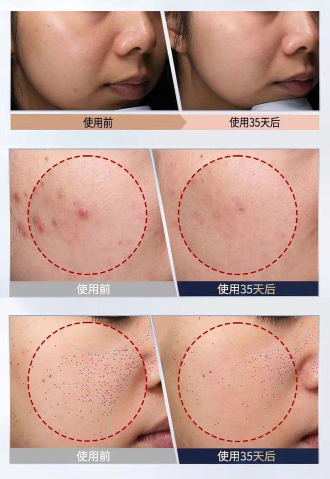爱马仕、海蓝之谜、SK-II……520精选好礼送爱人、送自己！(图14)