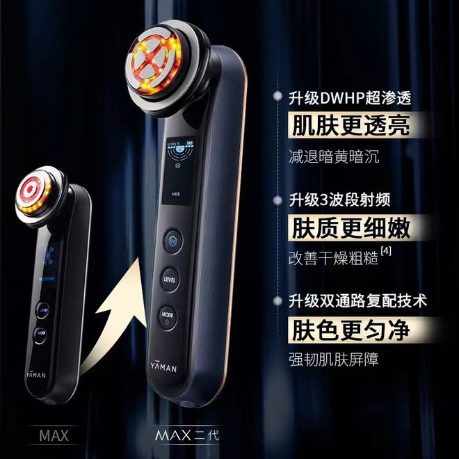 爱马仕、海蓝之谜、SK-II……520精选好礼送爱人、送自己！(图15)