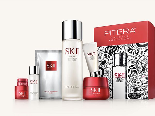 爱马仕、海蓝之谜、SK-II……520精选好礼送爱人、送自己！(图22)