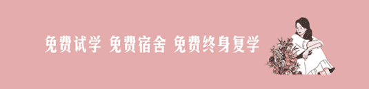南京花艺培训南京插花培训花艺学校(图2)