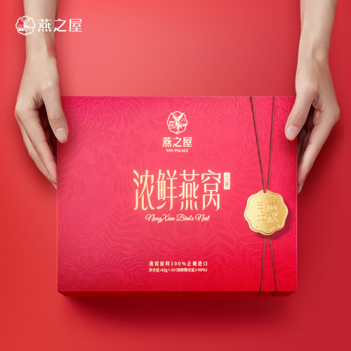 东方鲜礼如“月”而至燕之屋浓鲜燕窝礼盒焕新上市(图2)