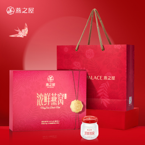东方鲜礼如“月”而至燕之屋浓鲜燕窝礼盒焕新上市(图3)
