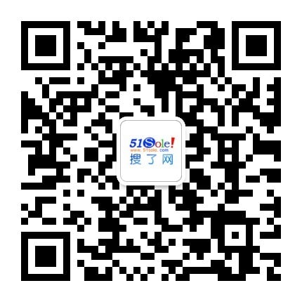 2023年插花师证报名入口-搜了网(图4)