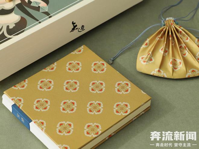 【奔流文化·有young】这款端午文创礼盒让你“粽”享敦煌风雅(图5)