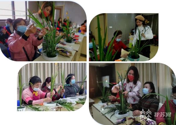 三月百花香 江苏各地开展花艺创作培训为残疾女性送技能(图1)