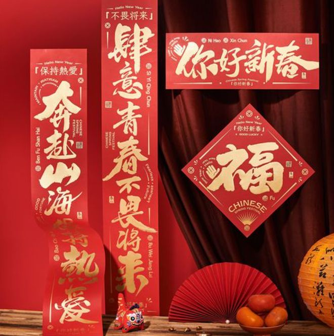 春节送礼礼物清单TOP10VitaJuwel活力宝石杯新春礼盒不容错过(图3)