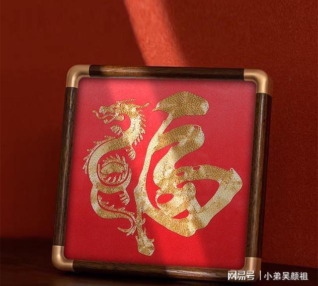 助力河南文旅！来河南旅游这7样特产礼物别错过不然白来一趟(图8)