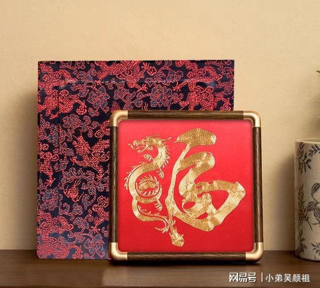 助力河南文旅！来河南旅游这7样特产礼物别错过不然白来一趟(图9)