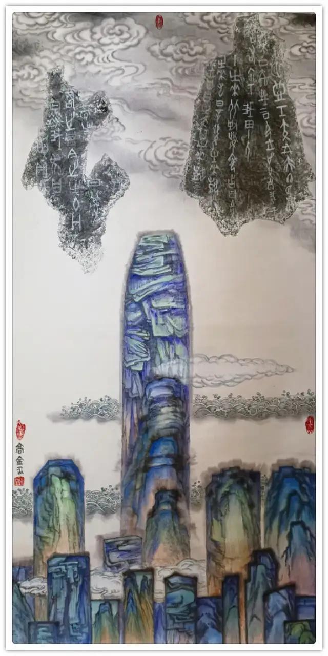 【中华英才·高金仙】全国重点推荐人民艺术家(图8)