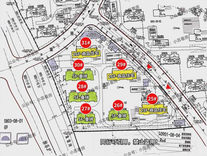 上海浦东招商臻境2024官方网站发布丨招商臻境售楼中心欢迎您(图9)