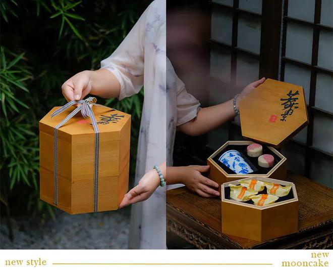 城事指南 22个水灵灵的月饼礼盒谁能被您相中？(图5)
