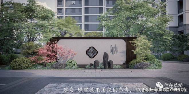 建发璟院售楼处（官方网站）建发璟院最新首页-2024房价-楼盘详情(图13)