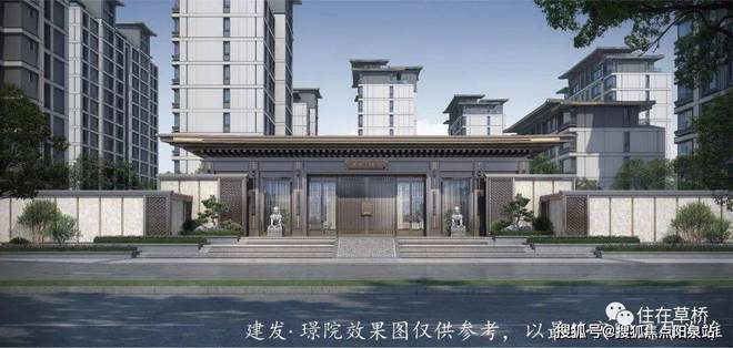 发璟院售楼处-北京建发璟院官方网站欢迎您丨2024最新房价详情(图10)