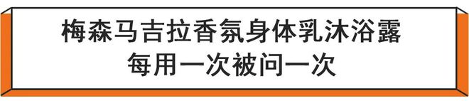 明天降温超10℃冷冬来了？天干地燥你的面霜手霜身体乳这些大牌替你超值备齐更有精粹水粉底液(图1)