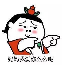 母亲节活动｜花、贺卡、礼品、乐队都准备好了~就差你们！(图1)