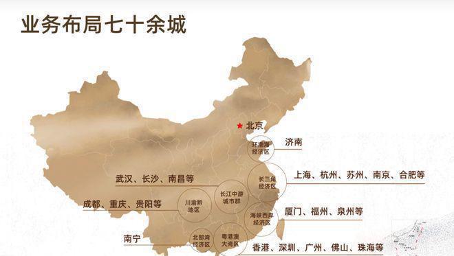 建发璟院售楼处官方发布！@售楼电线小时预约热线！(图2)