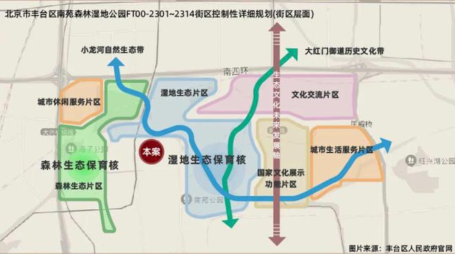 建发璟院售楼处官方发布！@售楼电线小时预约热线！(图9)