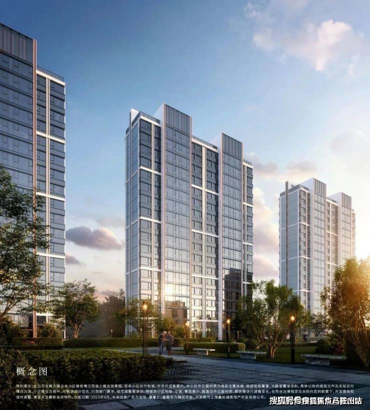 金地嘉峯汇-上海(金地嘉峯汇)楼盘首页详情-最新房价+户型图+交通+小区环境(图9)