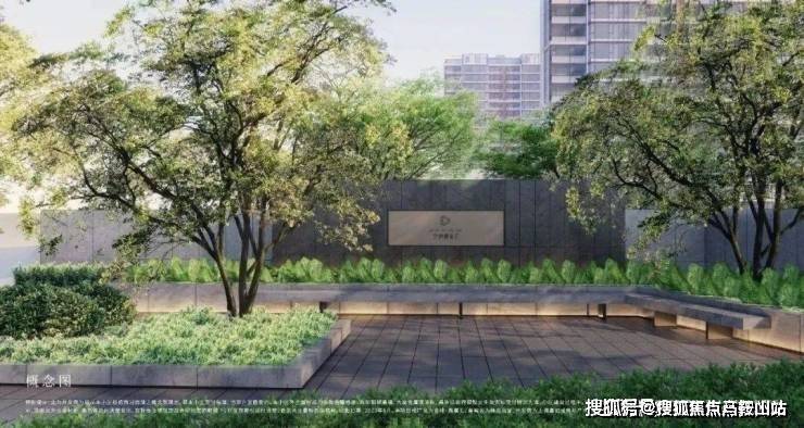 金地嘉峯汇-上海(金地嘉峯汇)楼盘首页详情-最新房价+户型图+交通+小区环境(图15)