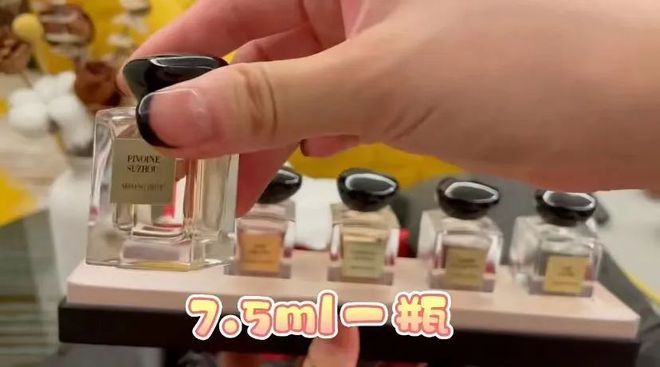 喷香水和不喷香水原来差距这么大？？？(图35)