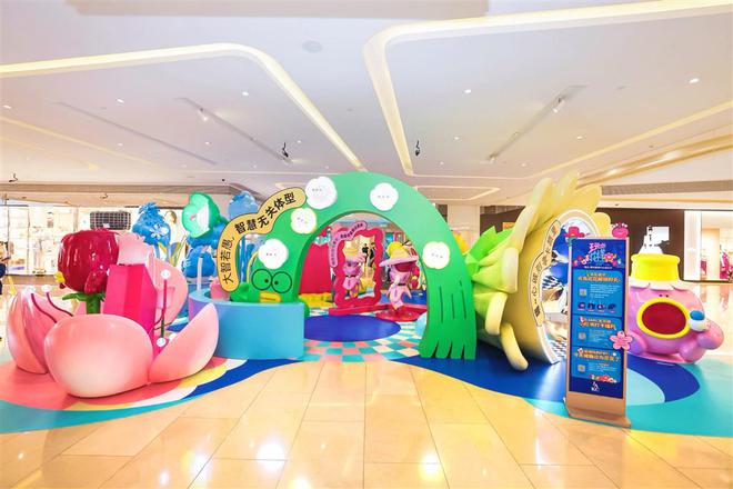 不仅有鲜花、香氛、咖啡主题花市静安商圈这家商场还迎来上海首店、中国首店(图1)