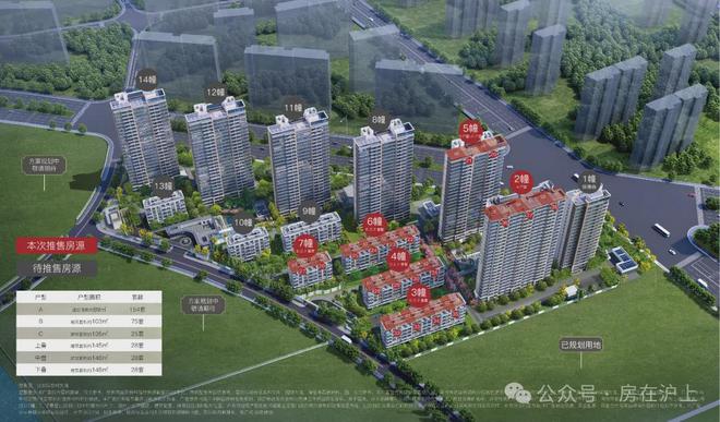 『官方』浦东三林招商臻境售楼处：500万级标配泳池会所!(图8)