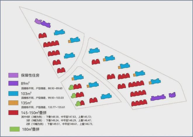 『官方』浦东三林招商臻境售楼处：500万级标配泳池会所!(图2)