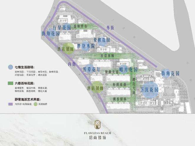 『官方』浦东三林招商臻境售楼处：500万级标配泳池会所!(图4)