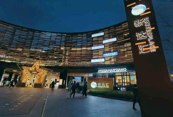 『官方』浦东三林招商臻境售楼处：500万级标配泳池会所!(图14)