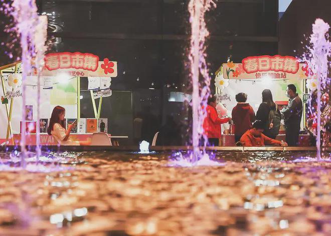 赏春意做手作玩游戏赢好礼……魔都花漾市集逛出花样(图15)
