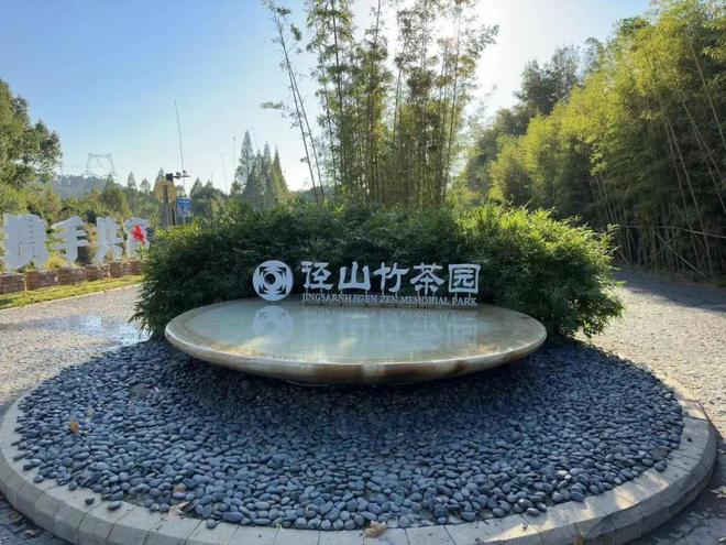 【骑友福利】五一径山骑游路书！更有诸多骑行好礼等你来领！(图5)