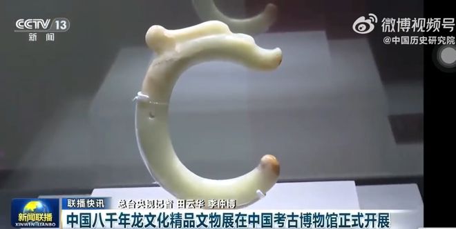 假期“嗨”不停！“五一”京城游玩指南(图9)