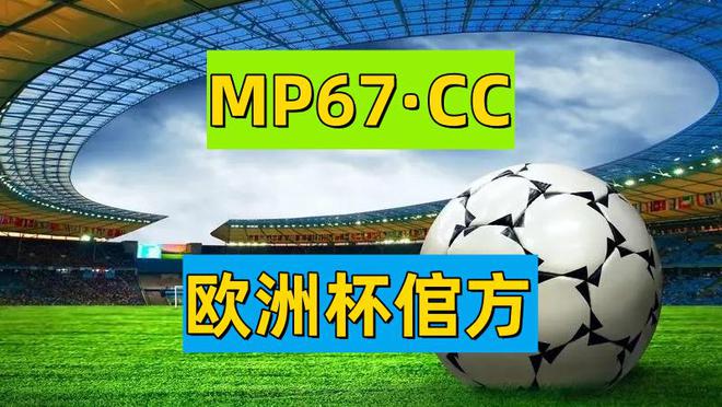 四分钟明白—世界十大赌博正规信誉网址(图2)