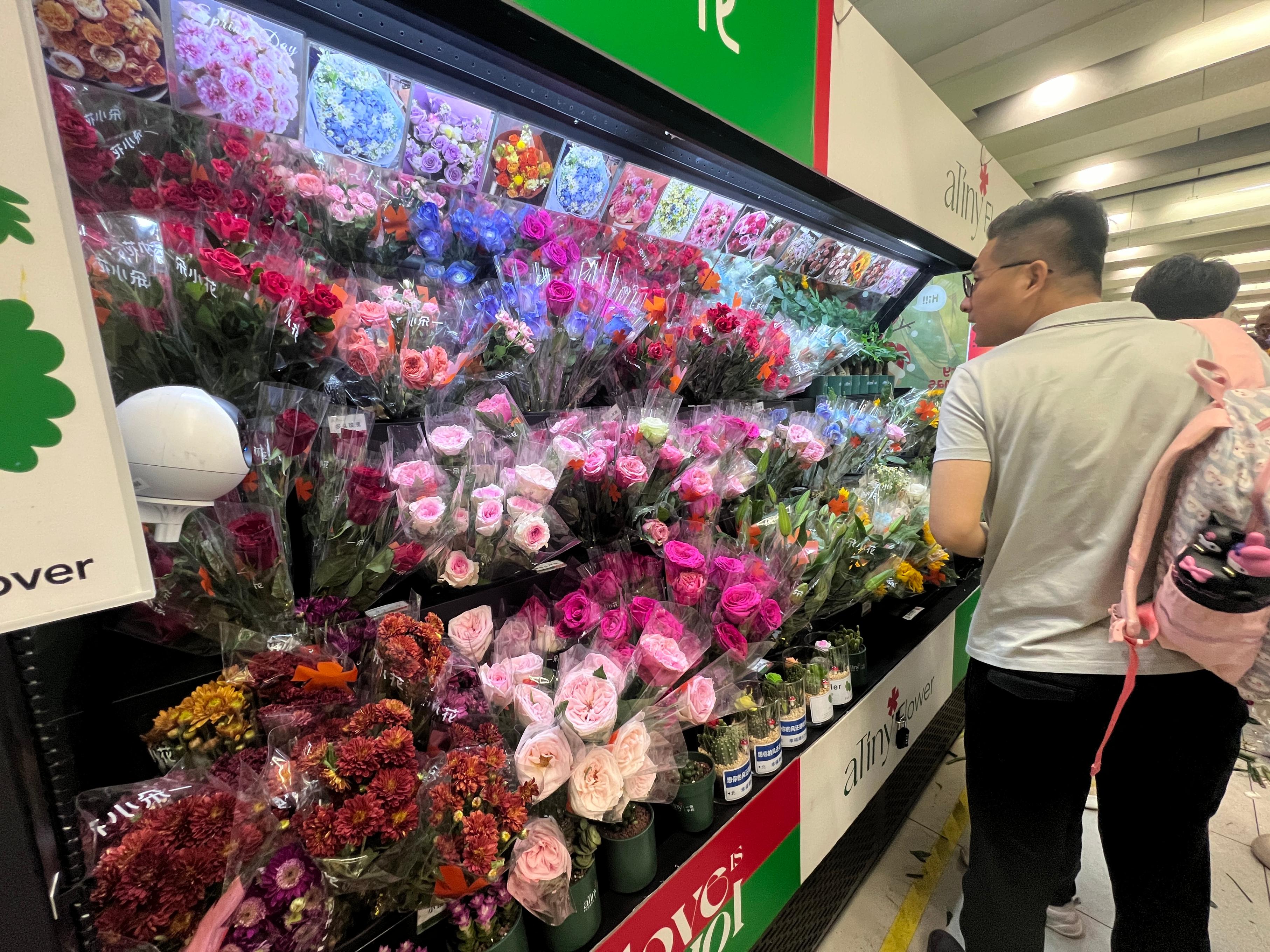 小花朵大产业 “鲜花经济”催生消费新蓝海(图1)
