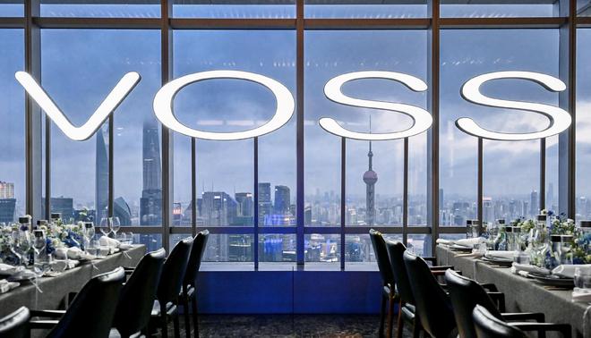 VOSS 2024“流动的盛筵”首站拉开帷幕半岛精品店携手法国艺术家推出“蓓蕾绽放”礼盒 美食情报(图2)