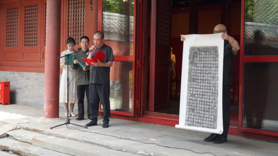 甲辰香祖神农礼敬典礼在东岳庙如期举行(图6)