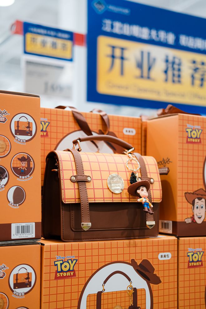 南京江北山姆新店明天见！(图5)