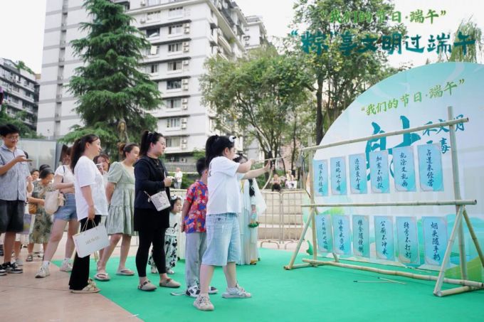 三大板块、49项活动 赏游公园城市系列主题活动出炉(图3)