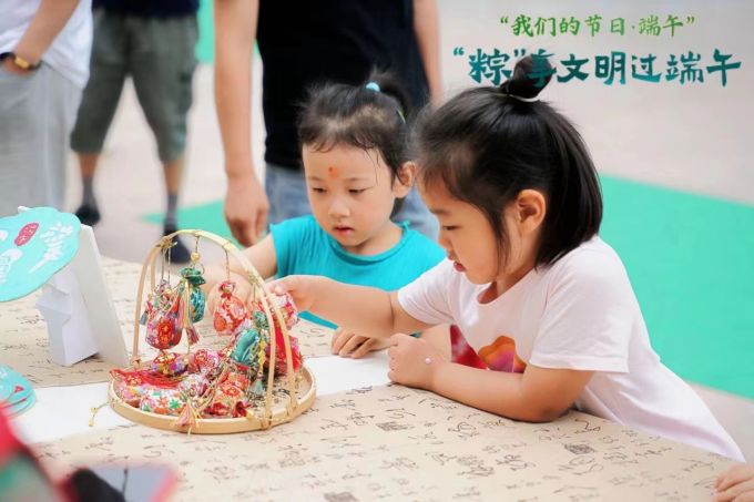 三大板块、49项活动 赏游公园城市系列主题活动出炉(图5)