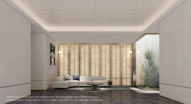 官方资讯：招商臻境楼盘-500万起买三房-浦东楼盘开发商直售!(图9)