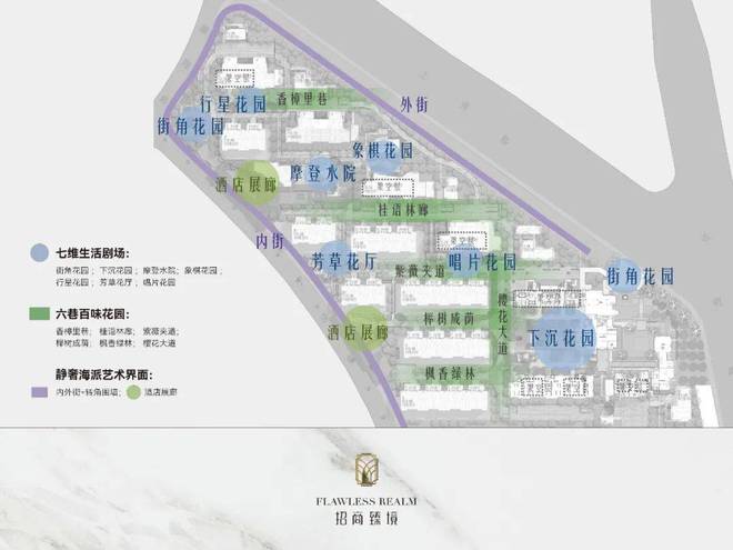 官方资讯：招商臻境楼盘-500万起买三房-浦东楼盘开发商直售!(图12)