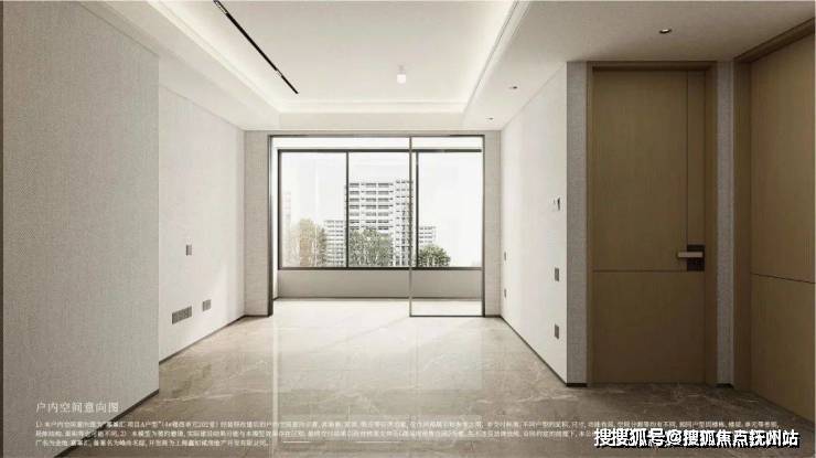 金地嘉峯汇-上海(金地嘉峯汇)2024年最新房价-小区环境-户型-停车位(图25)
