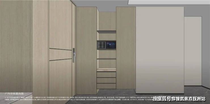 金地嘉峯汇-上海(金地嘉峯汇)2024年最新房价-小区环境-户型-停车位(图22)