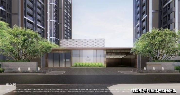 金地嘉峯汇-上海(金地嘉峯汇)2024年最新房价-小区环境-户型-停车位(图45)